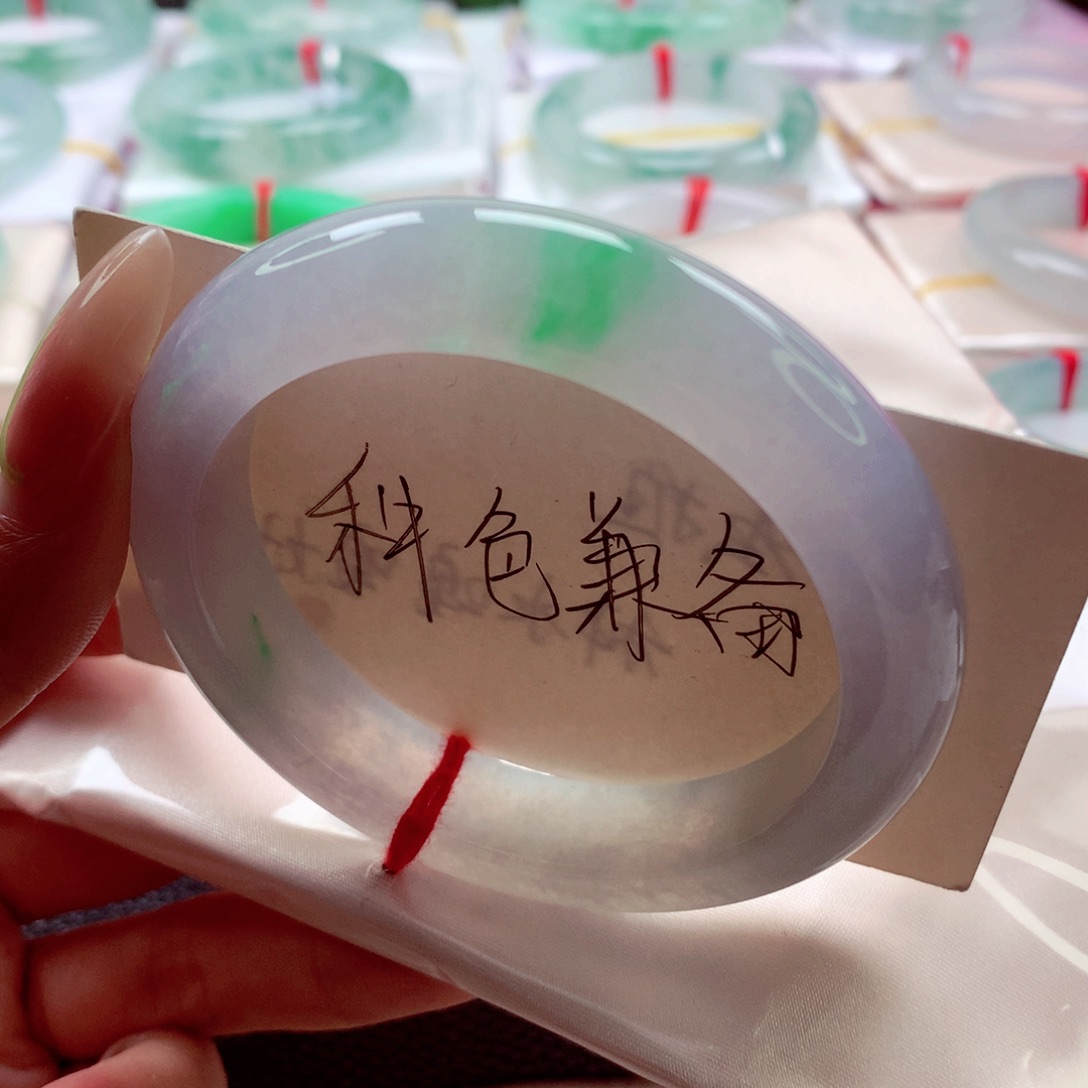 翡翠手镯未镶嵌56.7冰紫正阳绿小万必拍 敏