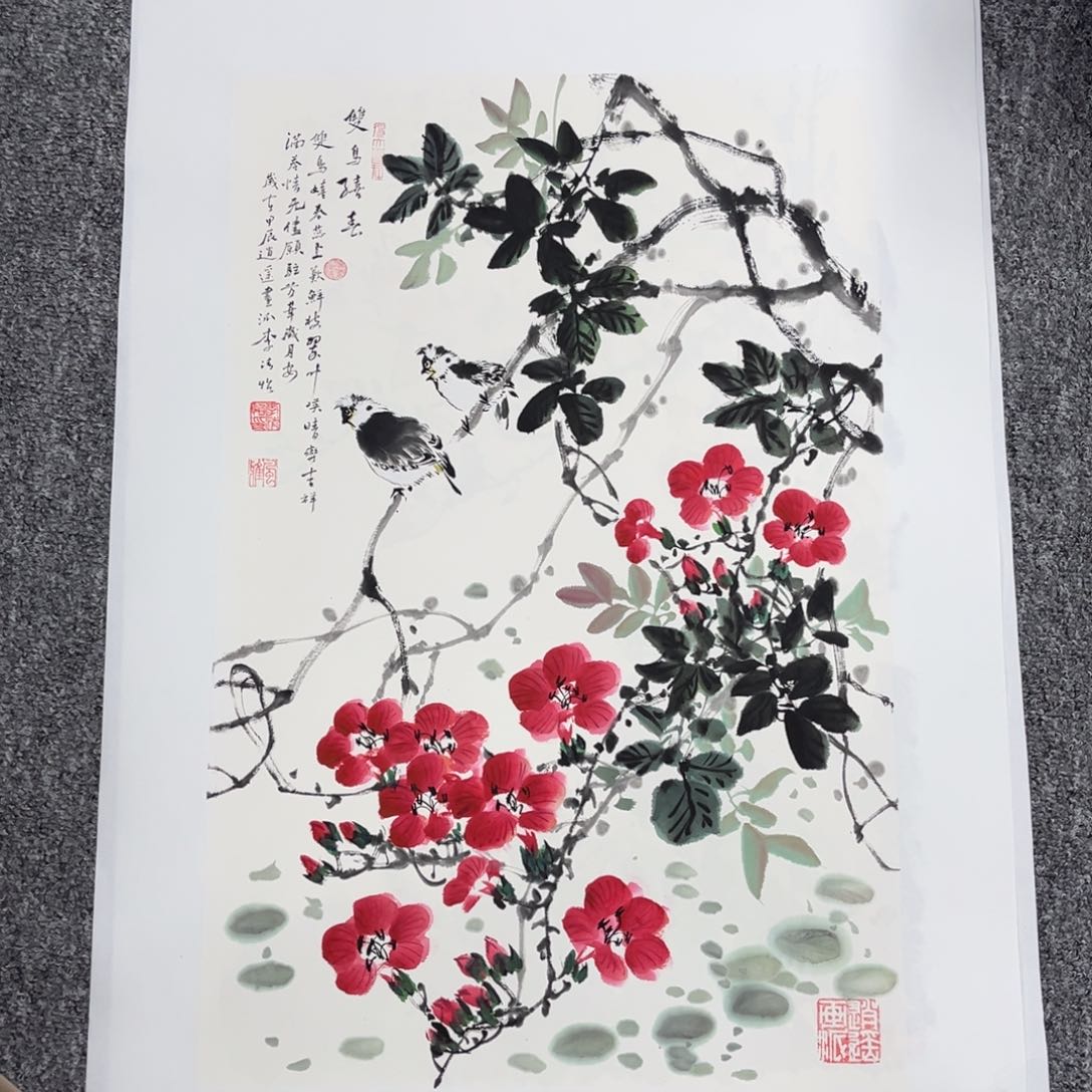 国画国画作品展览欣赏