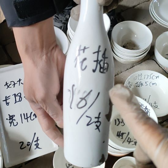 陶瓷白色插花瓶2个