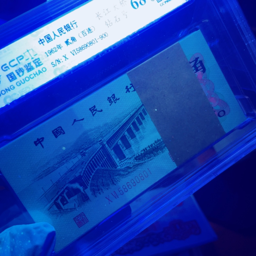 武汉长江大桥一刀801一刀百联