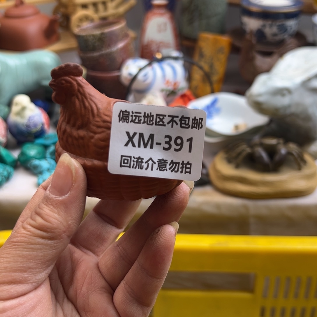 吕***布瓷片391啊啊啊啊啊啊啊啊