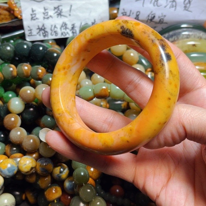 蛇纹石玉手镯合金