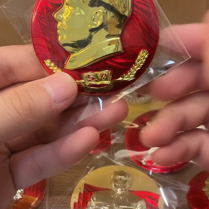 汉***王像章一一一一一一一高贵轻言
