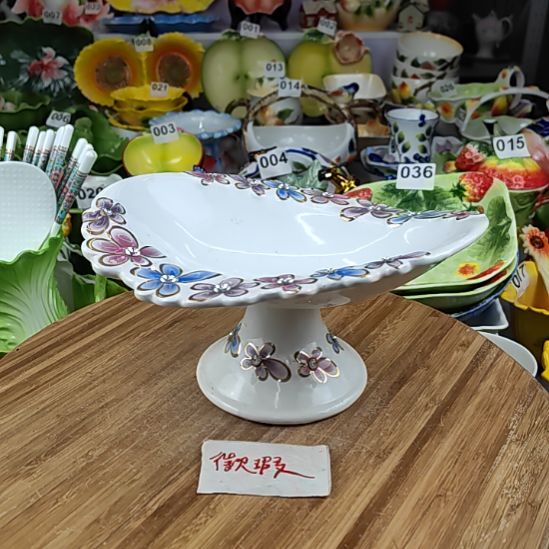 潮州创艺瓷家陶瓷