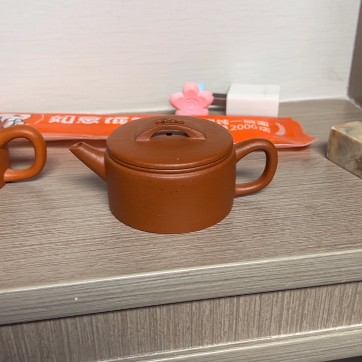 紫砂茶壶?**。生砂朱泥剑流嘴汉瓦