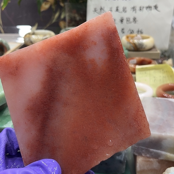 石英质玉（佘太翠）未镶嵌手镯