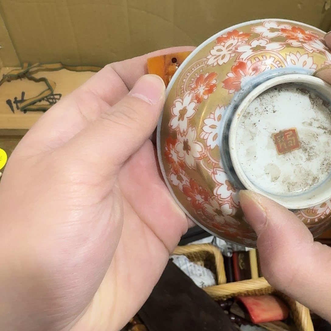 茶宠瓷器茶具系列