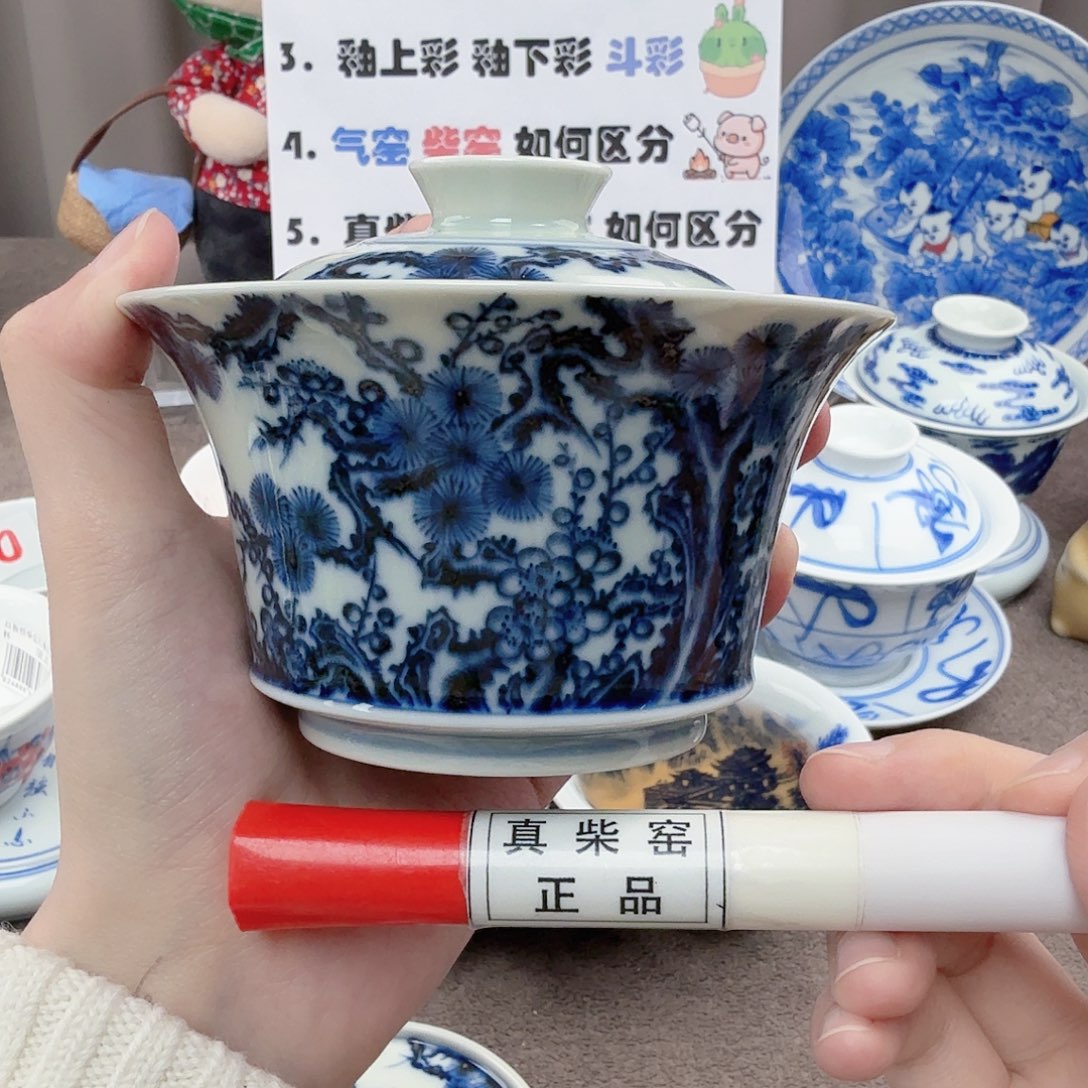 杯陶瓷制品及各种装饰制品和