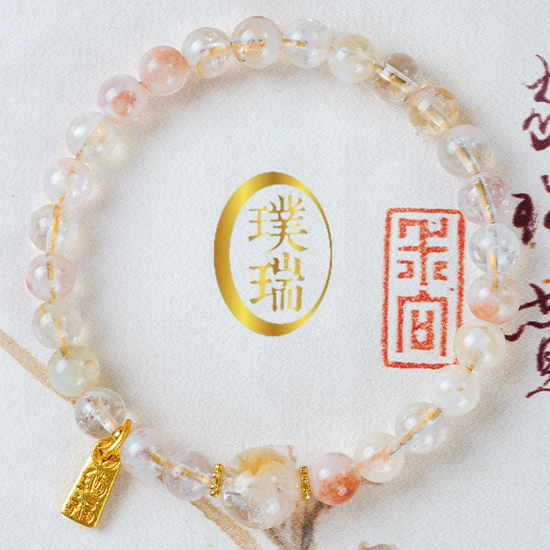 天然黄水晶配黄水晶顶珠招牌手链多样性发一 SL619