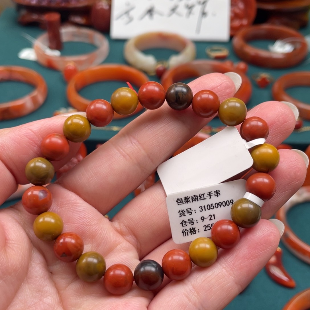南红玛瑙南红包浆单圈手串8mm未镶嵌