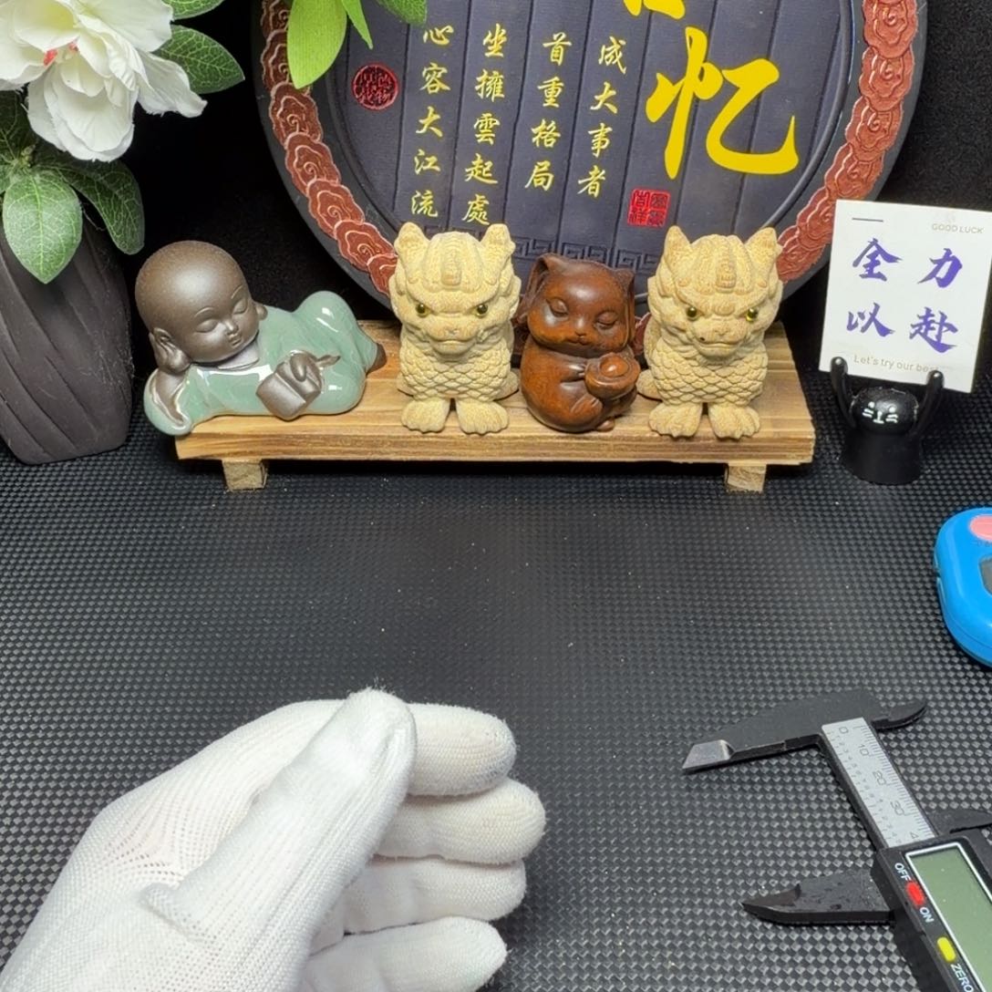 º***吊坠文玩核桃蛇头