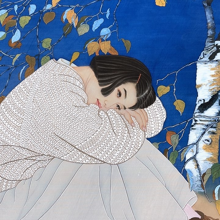 用****1精品国画精品作品