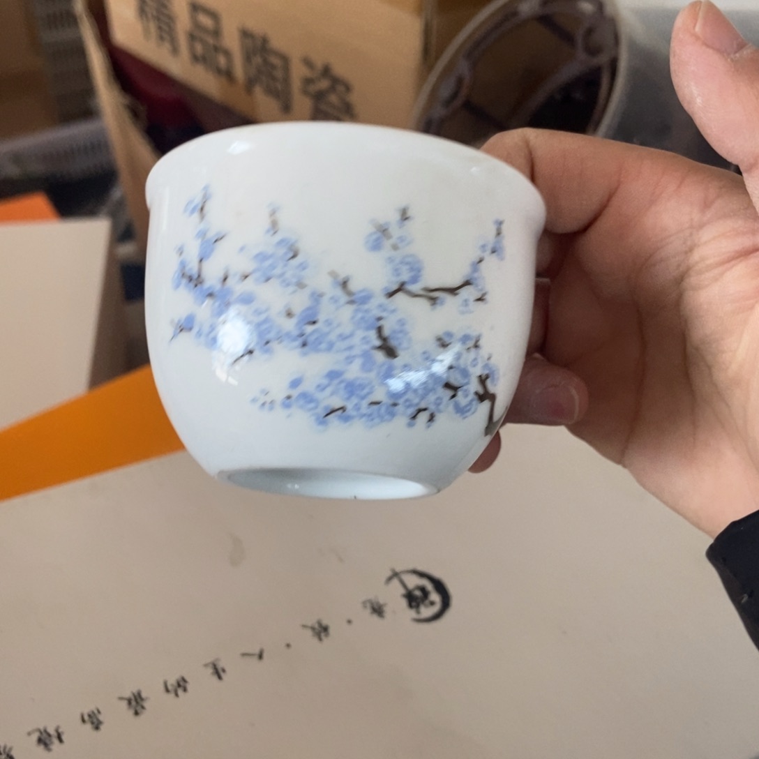 杯直播链接直播链接微瑕介意勿拍