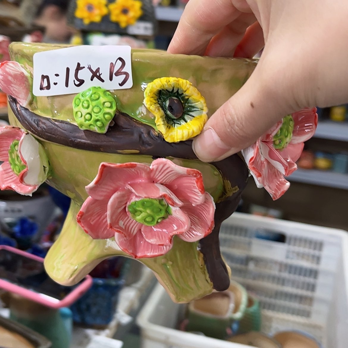 【闪购商品】红陶福利