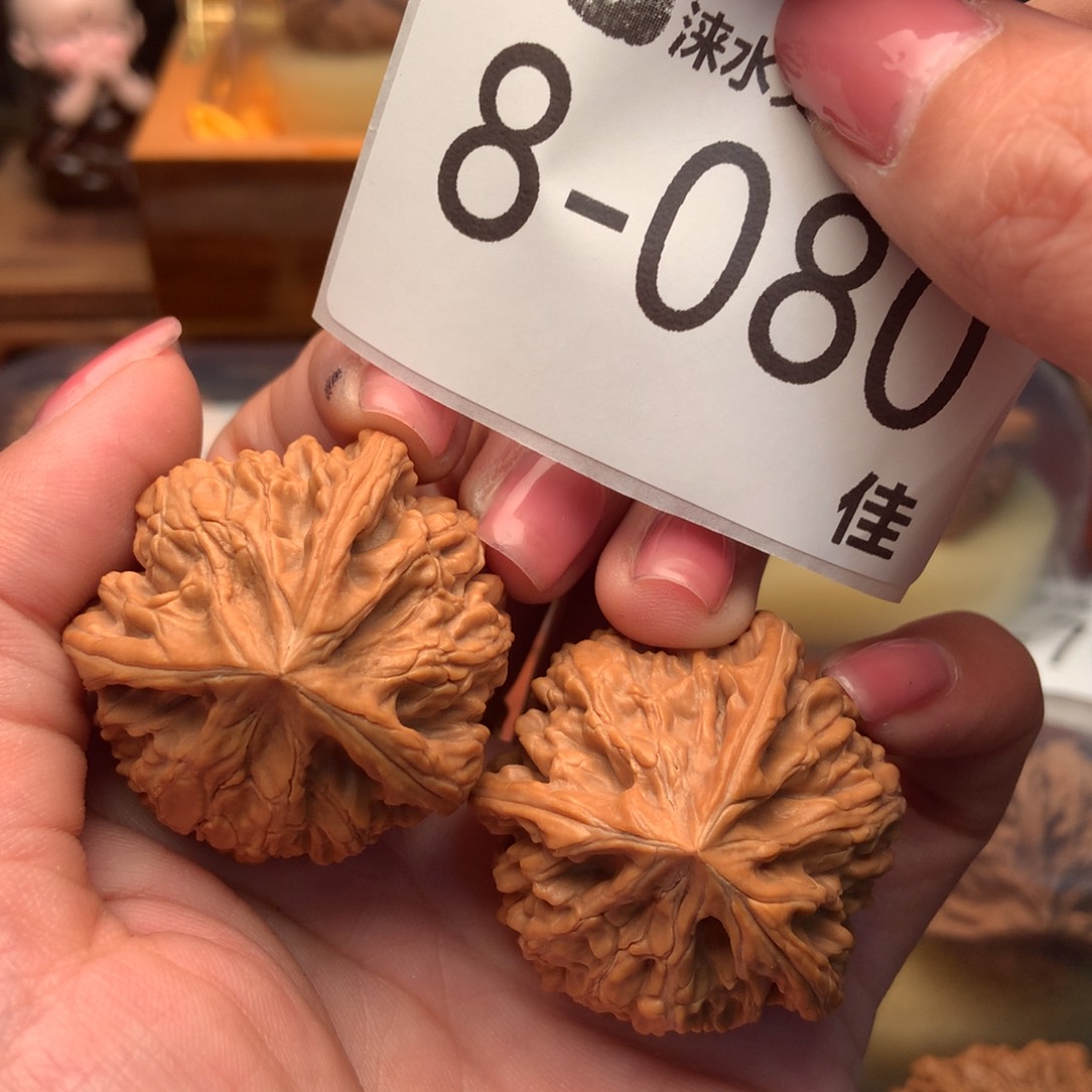 文玩核桃把件38文山本