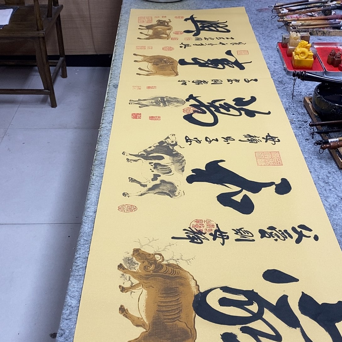 书法书画888888888