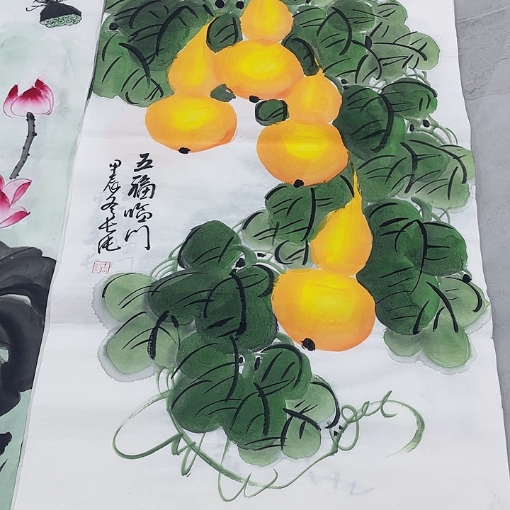 国画重中之重重中之重