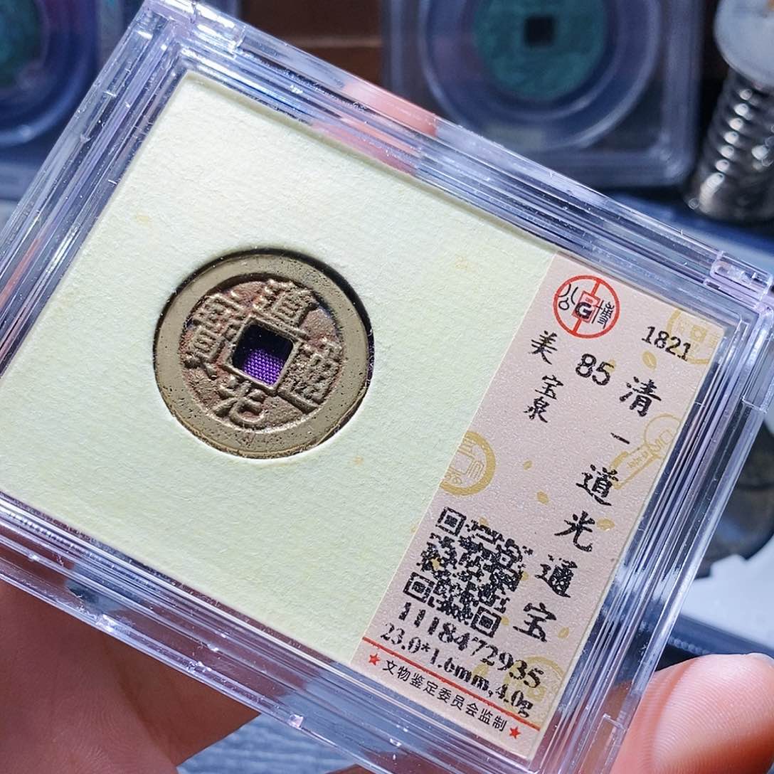 铜134哈哈哈哈哈哈哈哈还啊