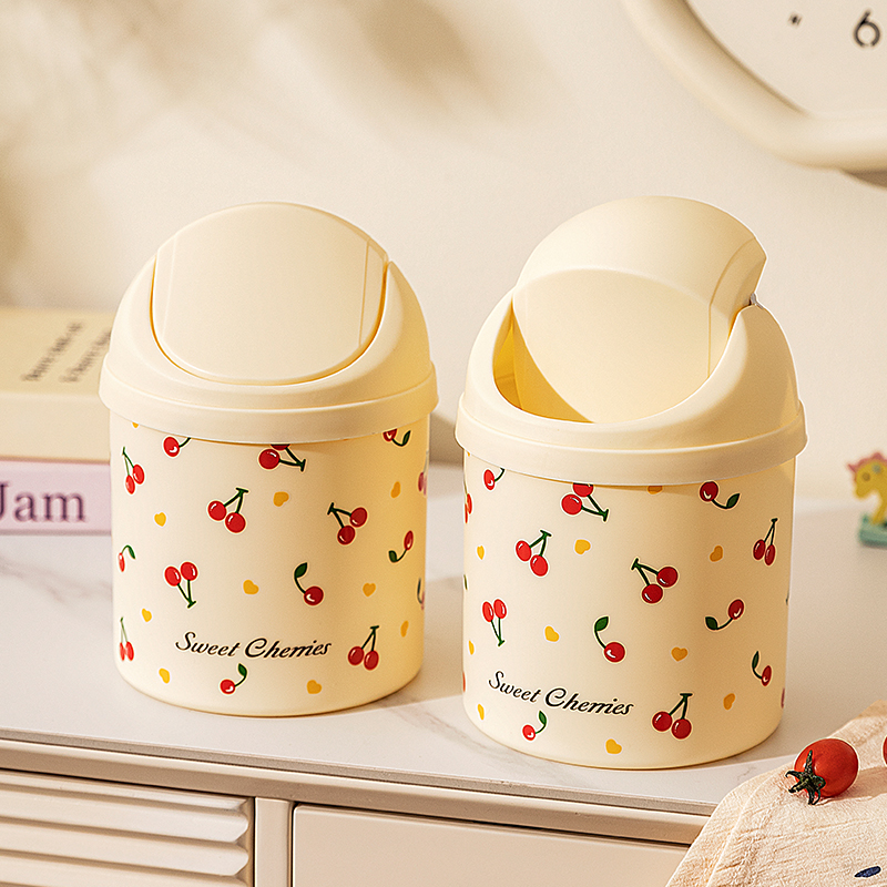 摩登主妇樱桃桌面垃圾桶家用2025新款带盖高颜值办公室小号纸篓