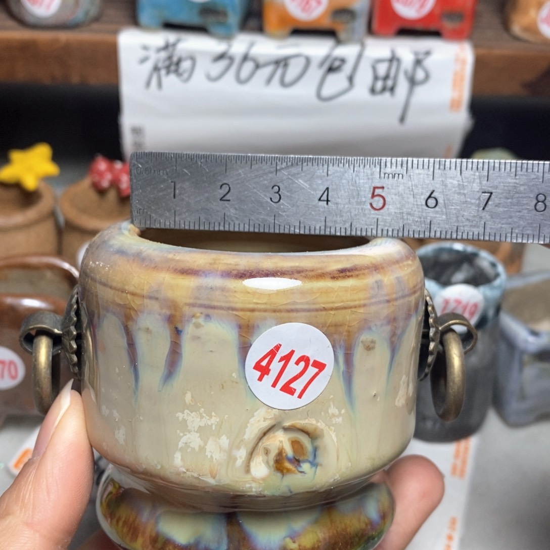 陶瓷拍5送一个小