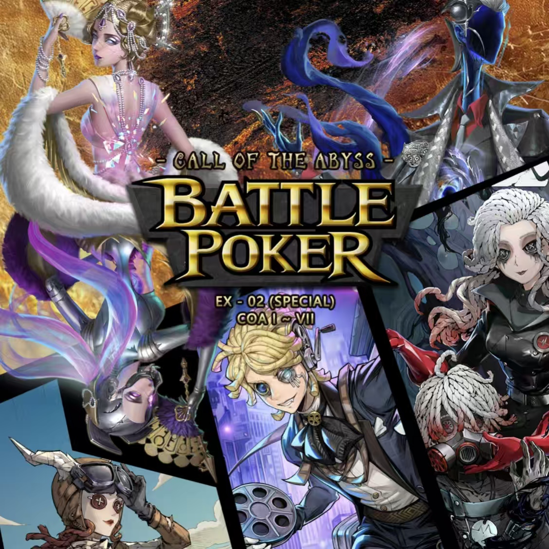 卡游【卡游第五黑杰克许愿+1盒】第五人格战斗黑杰克卡组【盲盒拆卡】