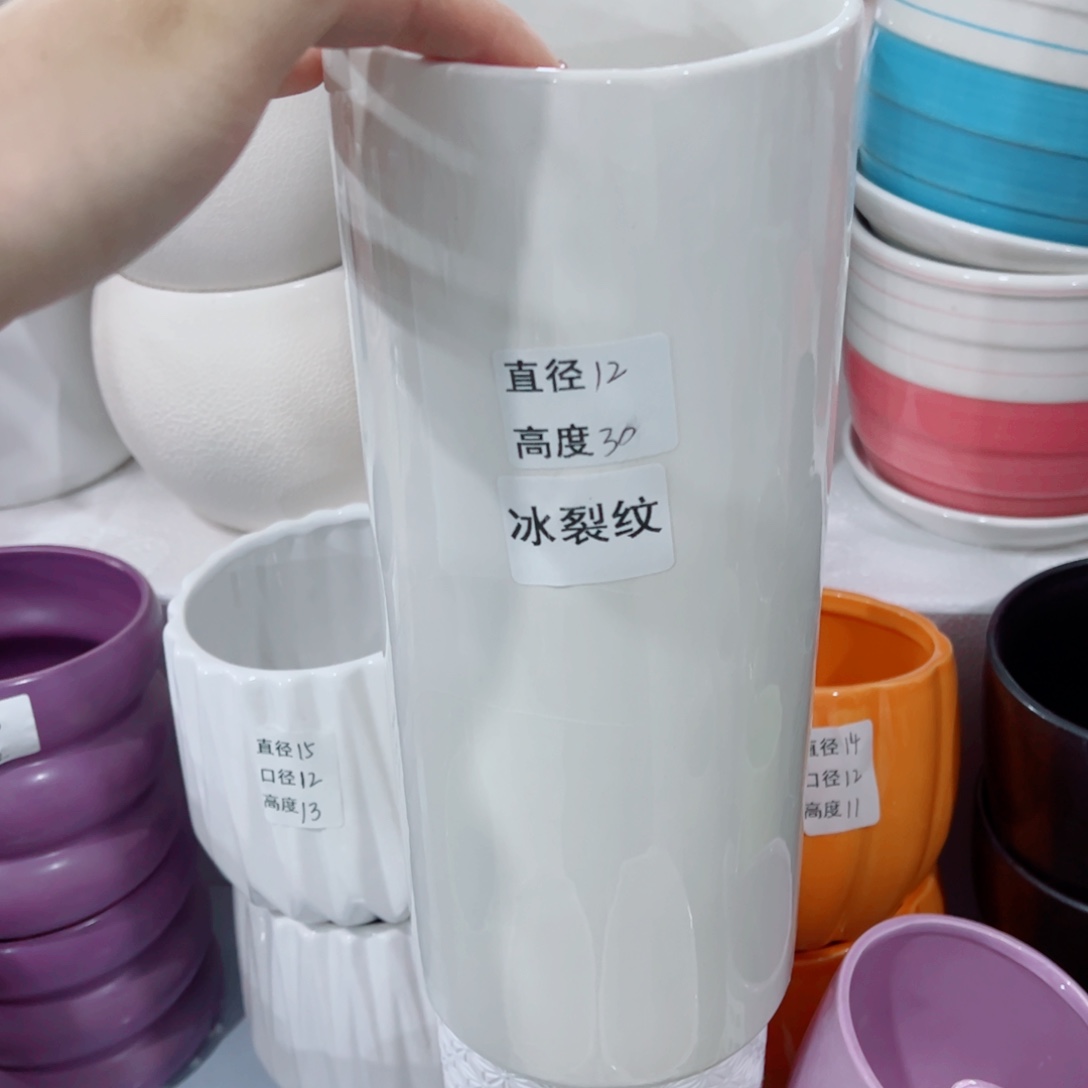 有孔，陶瓷花盆满10米包邮发货