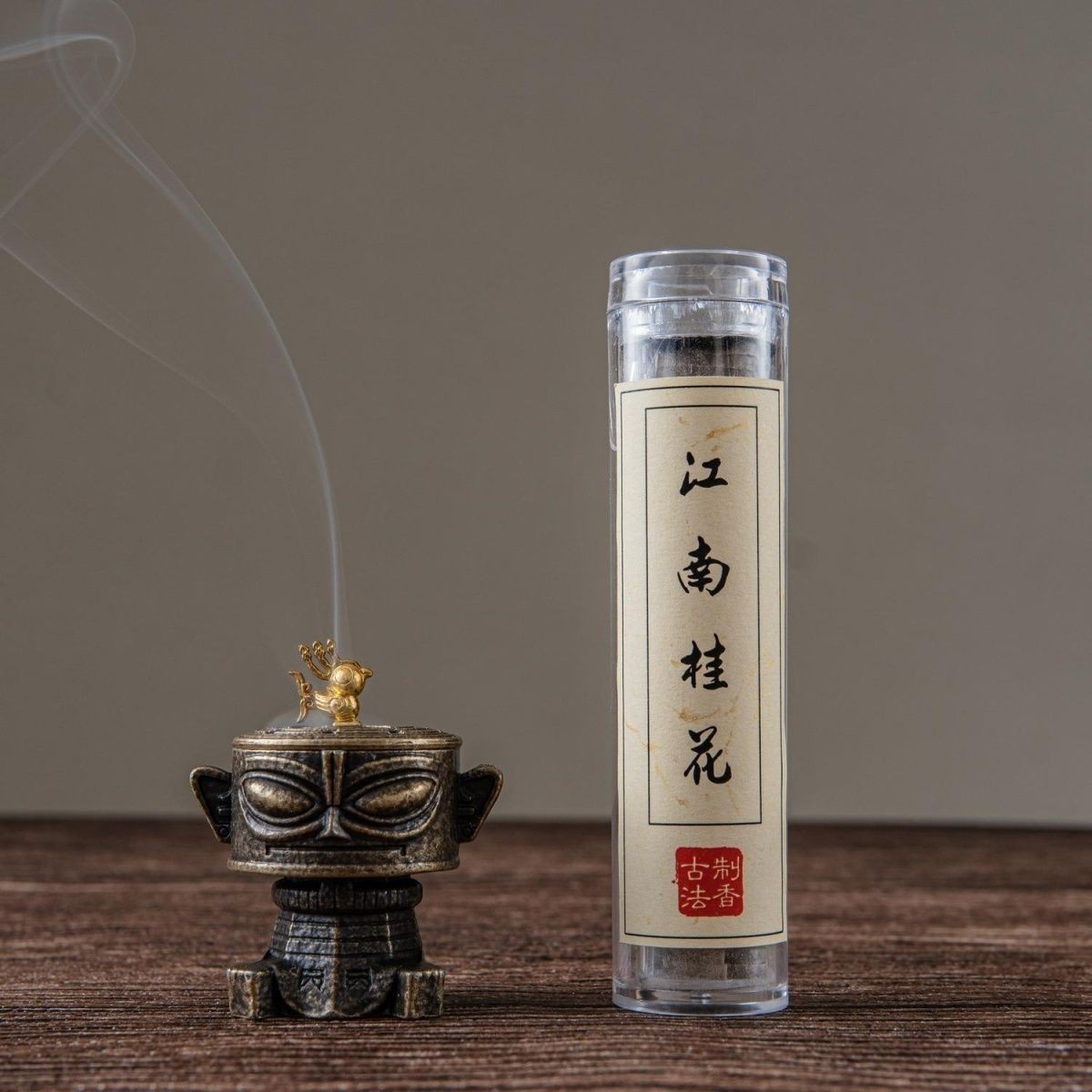 《三星堆小香炉：古韵匠心，焚香间邂逅千年神秘文明》
