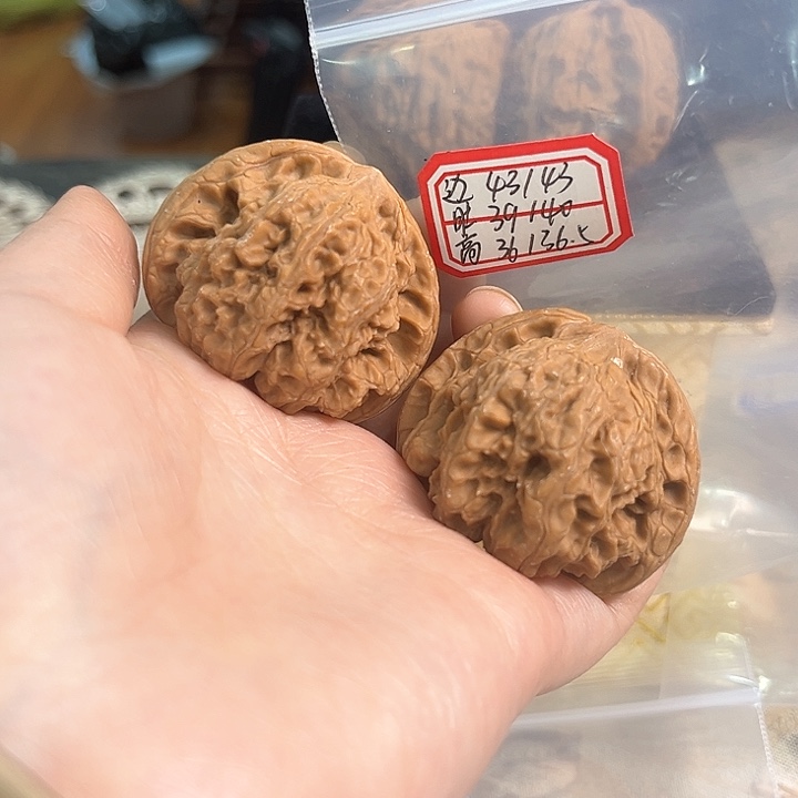 文玩核桃把件兴隆狮子头