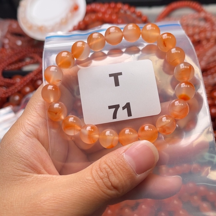 南红玛瑙未镶嵌多样性发货默认微瑕称重9mm