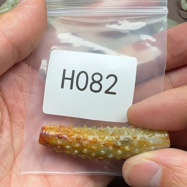 菩提根/象牙果吊坠