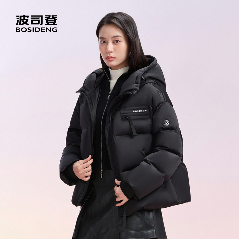 【泡芙系列】波司登冬季女款百搭加厚短款羽绒服外套B40145954DY