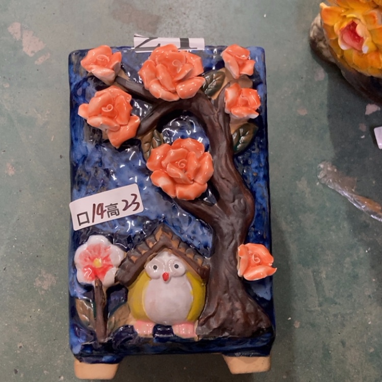 【闪购商品】红陶福利福利福利福利