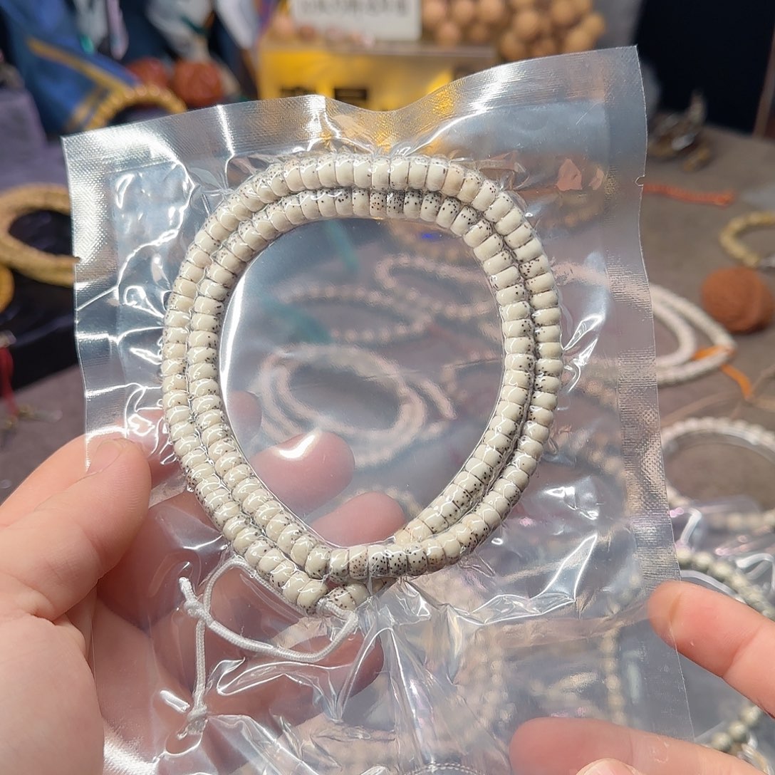 星月菩提吊坠73药片