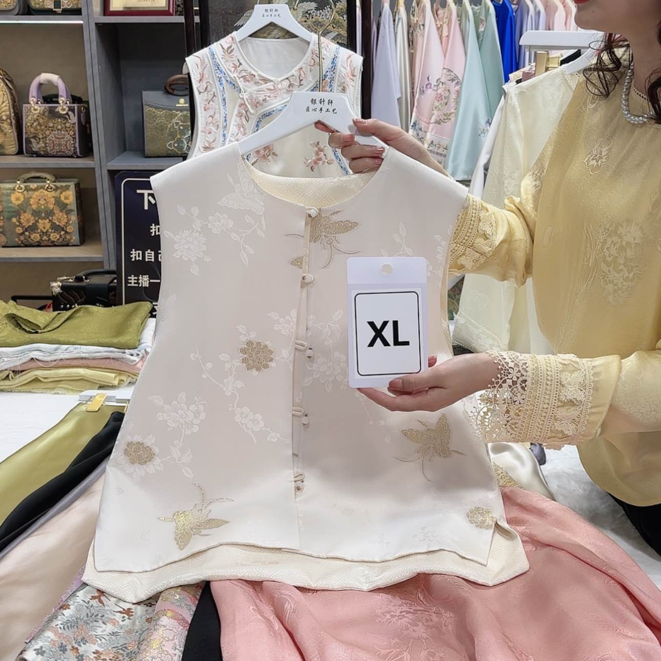 【闪购商品】织绣亭**立f g h f g g f f