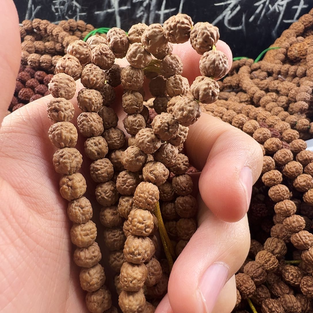 杨***乐金刚菩提吊坠一代实心佛手6.8