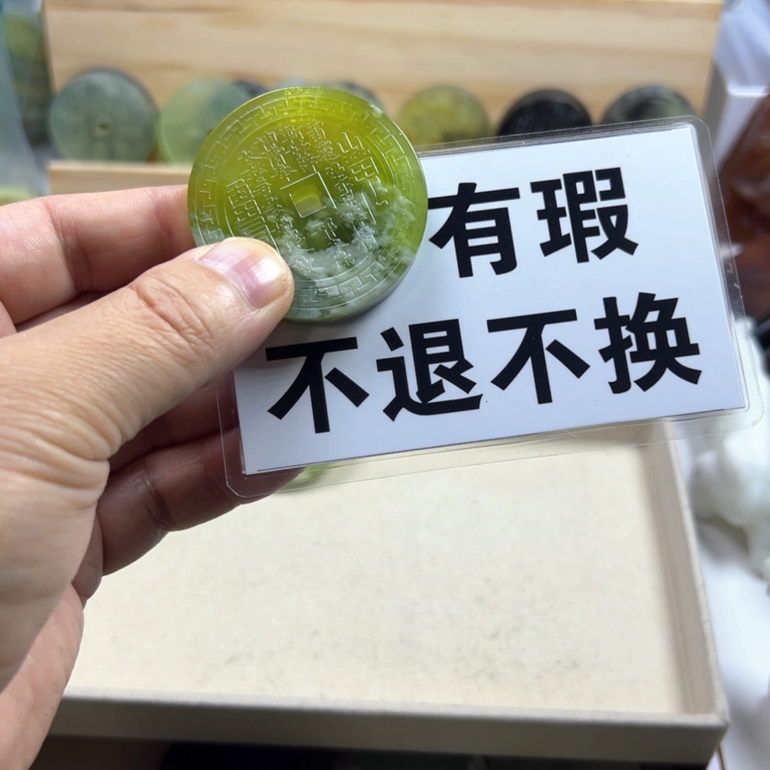 W***d蛇纹石玉合金颈饰
