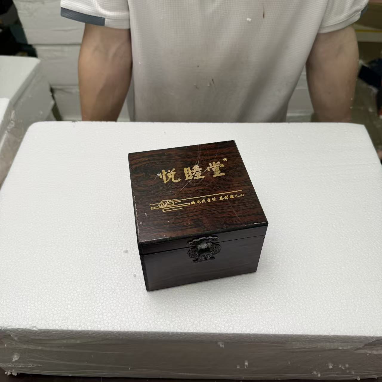 @@@@@@@@@@@@@【闪购商品】浮雕龙凤影雕主人杯品茗杯茶杯4（无礼盒）