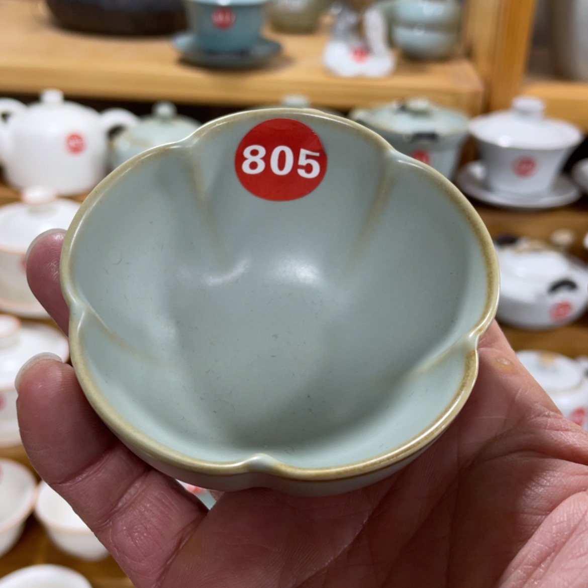 【闪购商品】陶瓷茶具茶杯家用