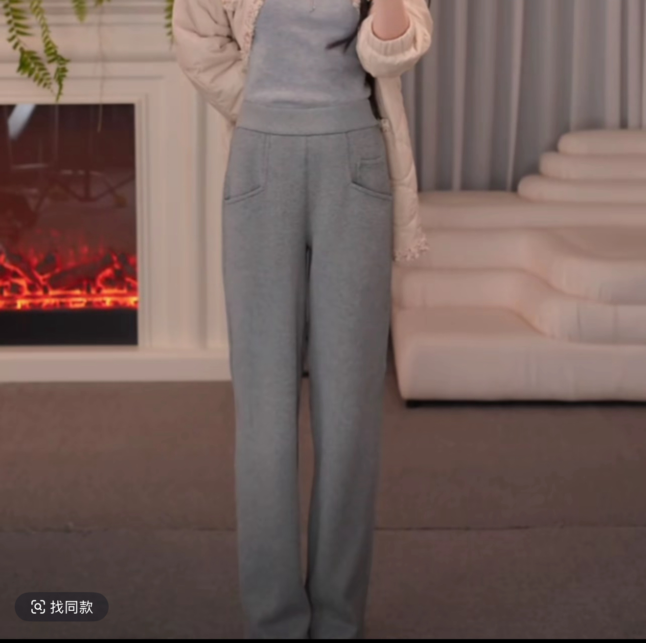 新款显瘦女高腰穿搭简约裤子510026裤长96cm