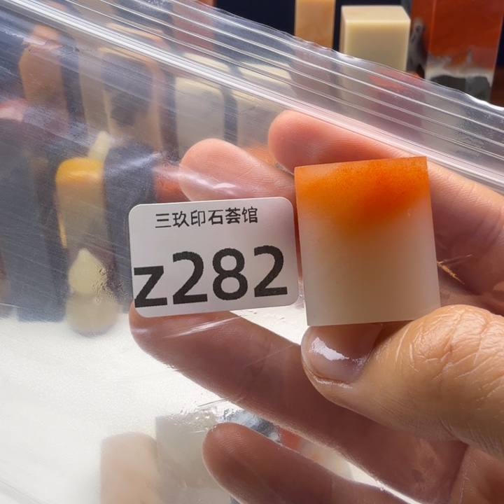 拾***堂老挝石老挝老挝 老挝