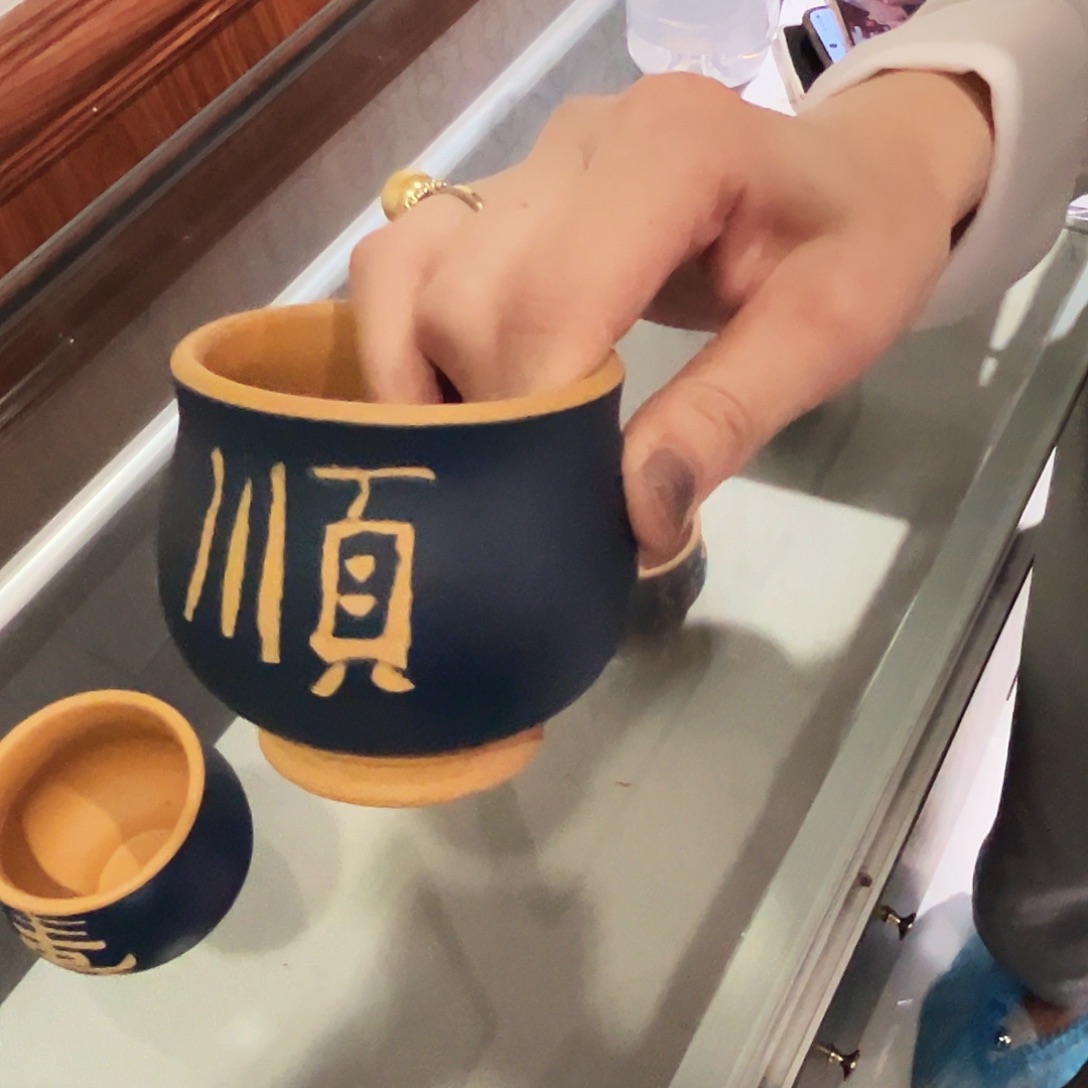 书法石双樑老师亲笔手绘