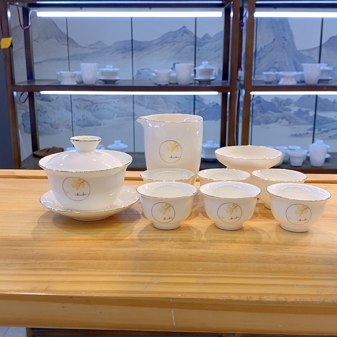 墨城羊脂玉瓷茶具套装