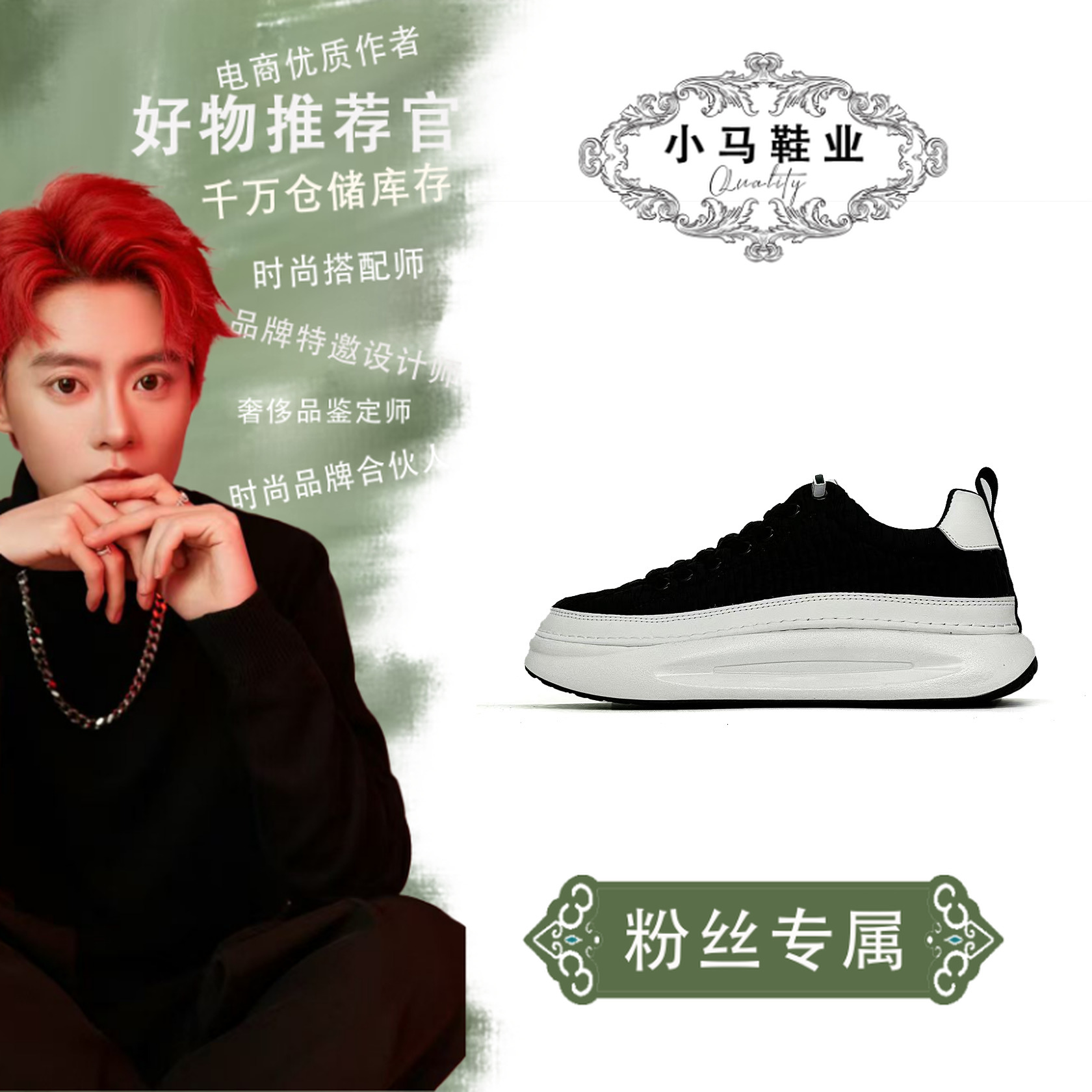 GN124101167休闲运动鞋