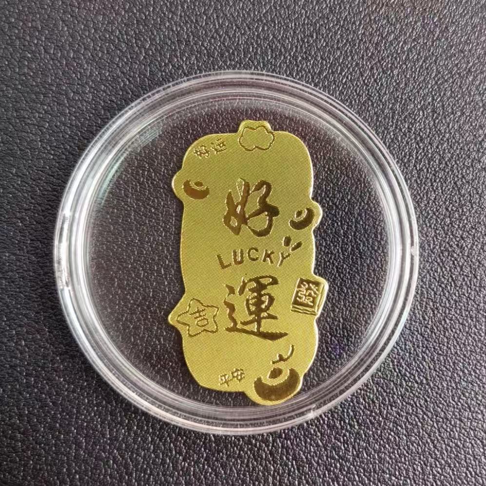 含金工艺品【金缘】好运连连创意手机贴饰品FG350