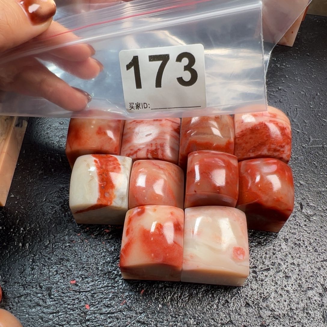 牛***品印石老挝石老挝石