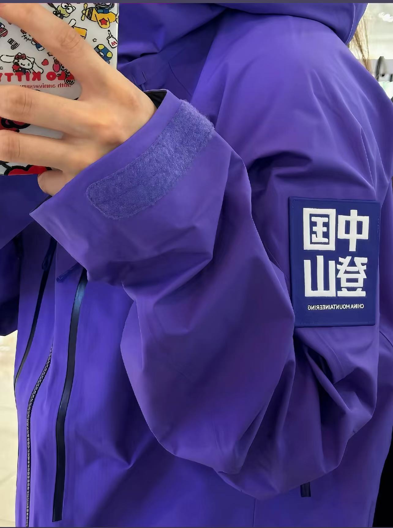 凯家户外登山连帽硬壳冲锋衣男女款防风防水透气全天候适用