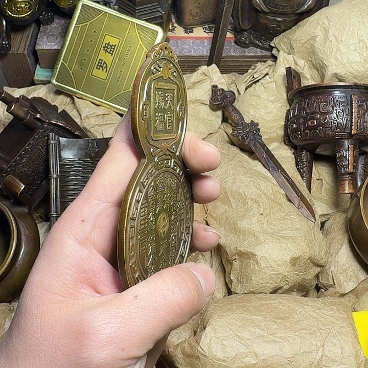 点击链接下单即可 