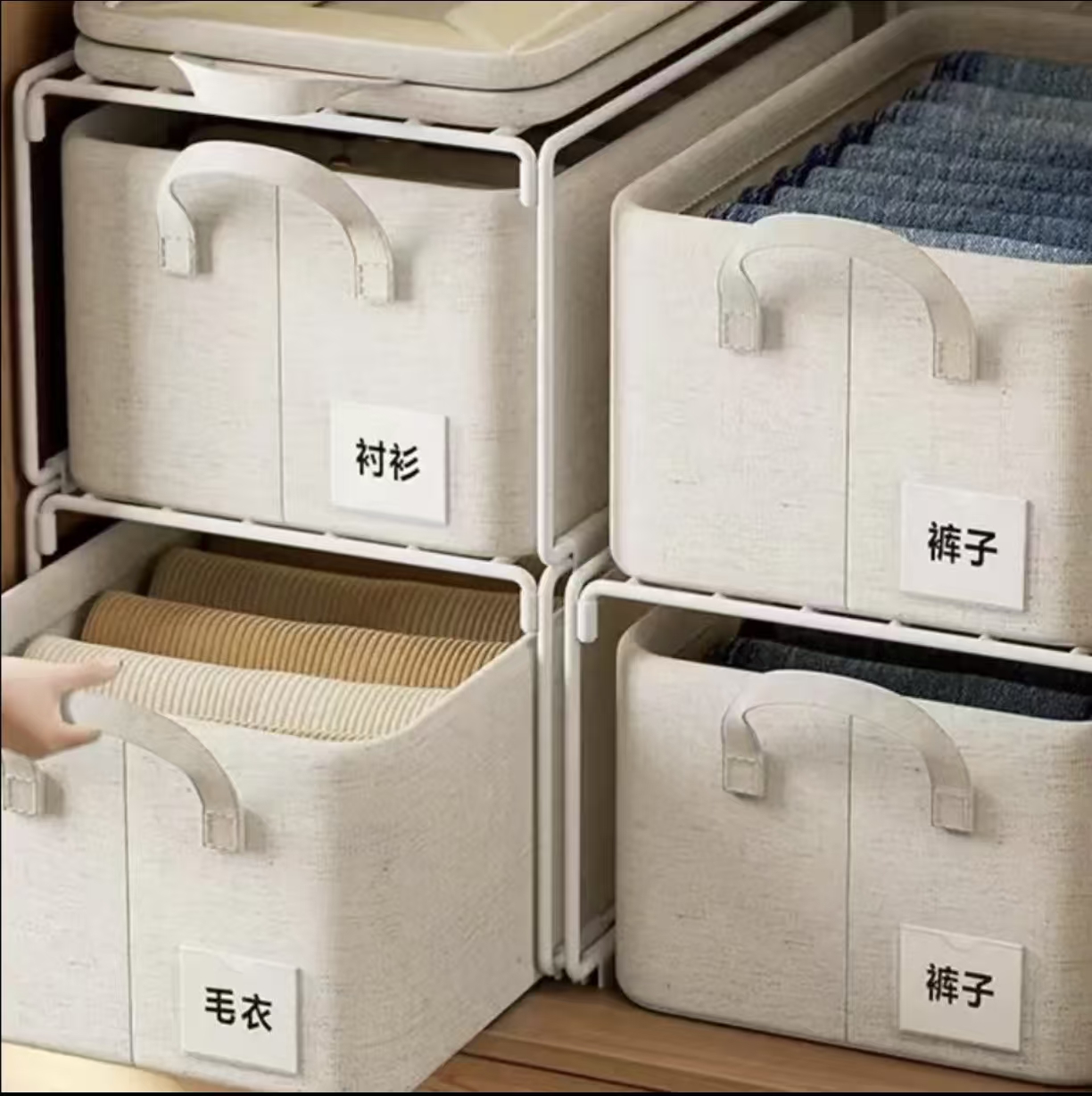 直播链接非收纳盒，以主播展示为主，下单备注编号