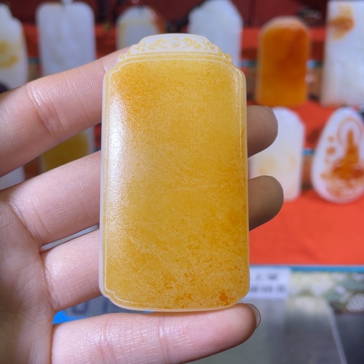 和田玉挂件未镶嵌洒*。