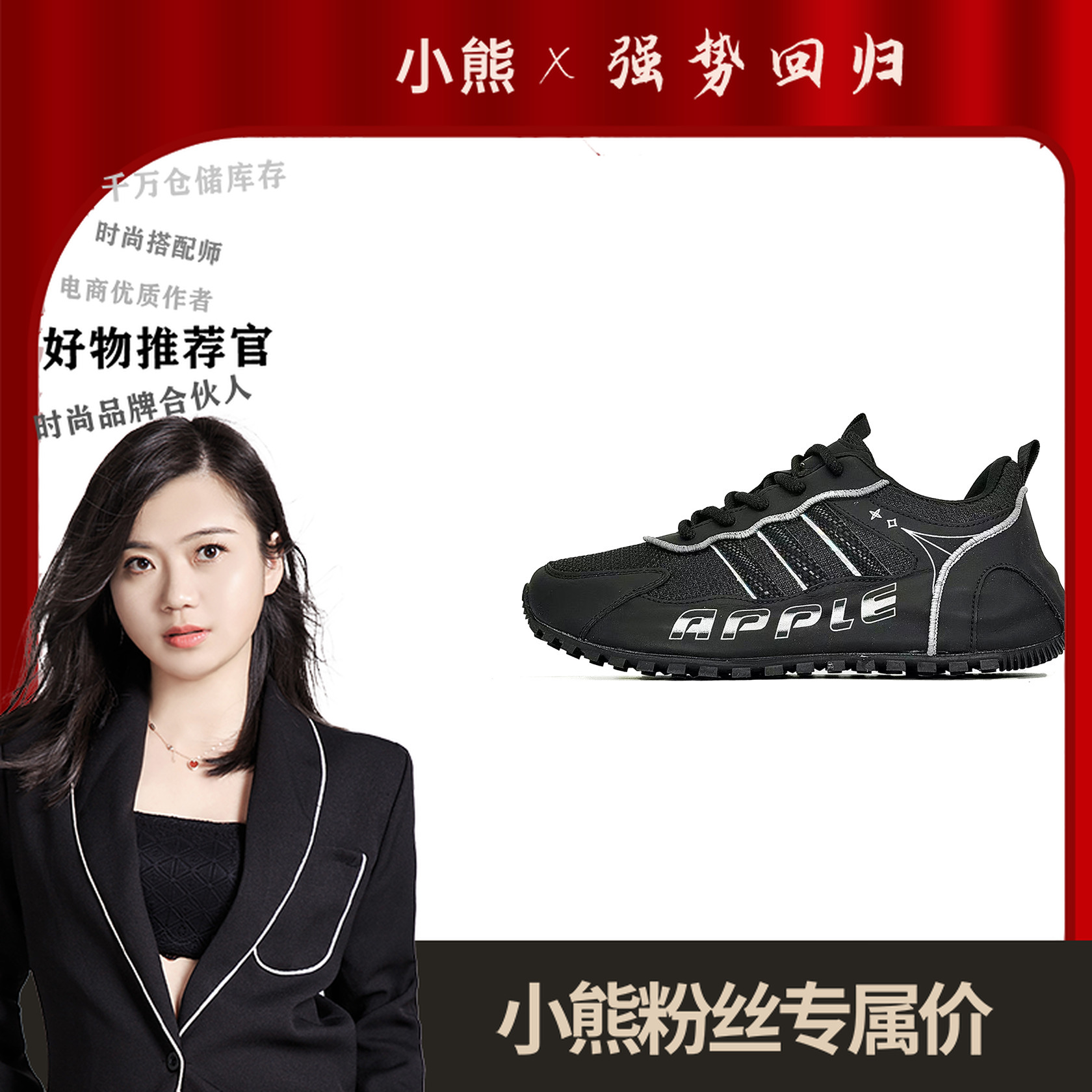 866SPL轻奢手工帕拉鞋